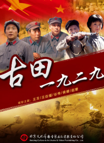 在线免费观看国产视频